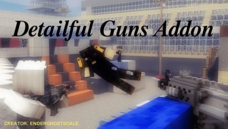 Detailed Weapons — screenshot 1