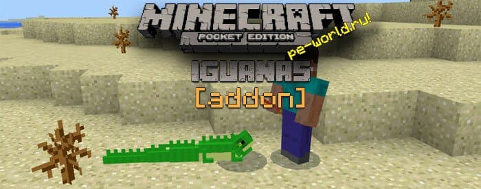 Iguanas Addon