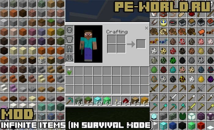 Infinite Items (in Survival Mode)