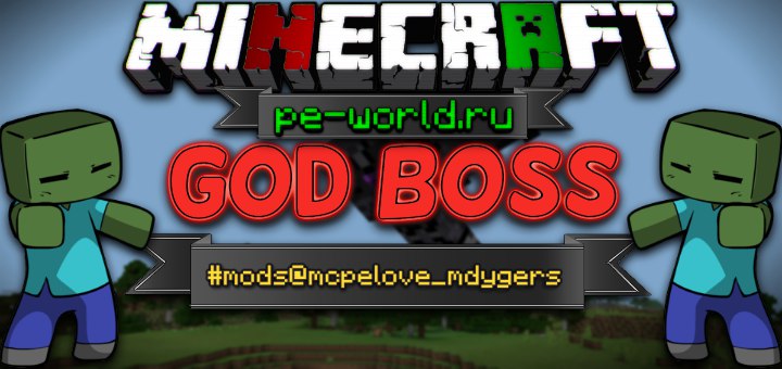 God Boss Add-on