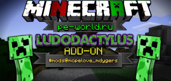 Ludodactylus Add-on