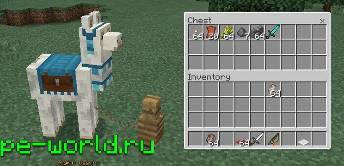 Llama Add-on — screenshot 1