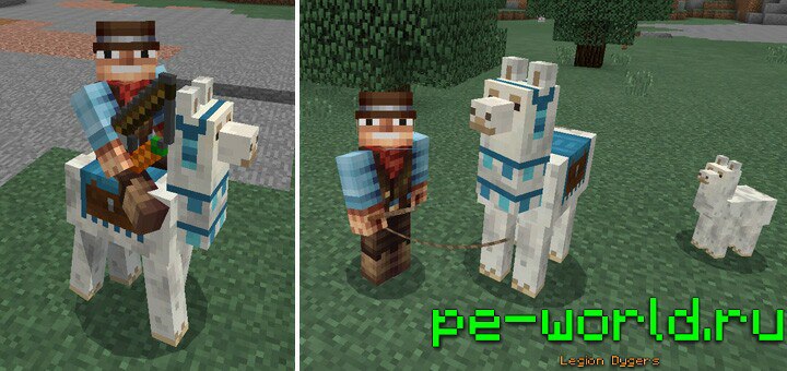 Llama Add-on — screenshot 2