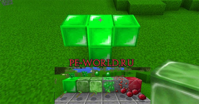 Slime Boss Add-on — screenshot 1