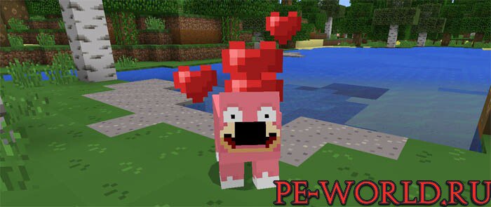 PokeAddon — screenshot 1