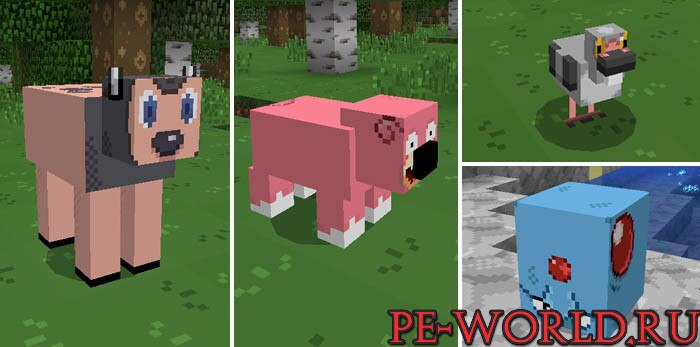 PokeAddon — screenshot 4