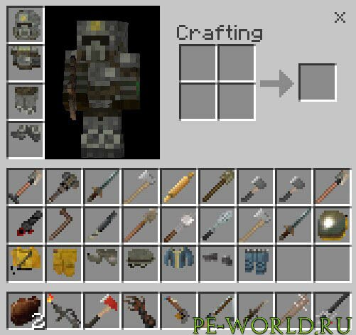 FalloutCrafter Add-on — screenshot 2
