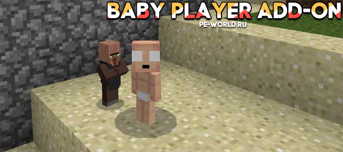 Baby Player Add-on
