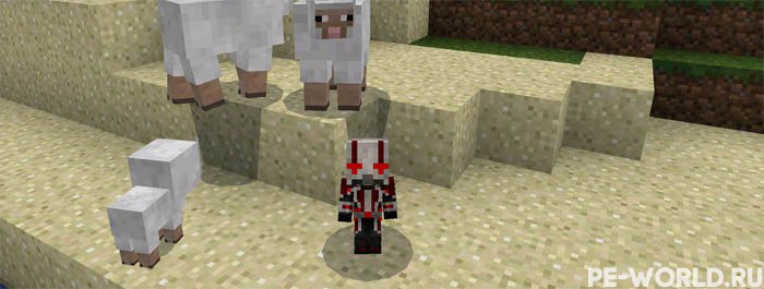 Baby Player Add-on — screenshot 1