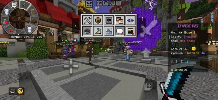Dygers PVP 26+ — screenshot 2