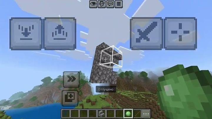 Physics 26+ — screenshot 2