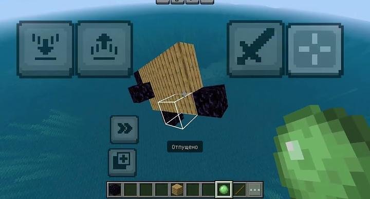 Physics 26+ — screenshot 3