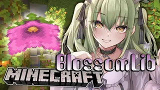 BlossomLib Mod (26.3, 1.20.1) – Library for Blossom-Series Mods