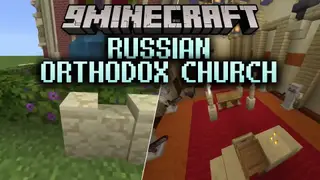 Russian Orthodox Church Map (26.2, 1.20.1) – Grand Domed Cathedral Sanctuary