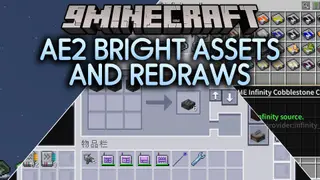 AE2 Bright Assets and Redraws Resource Pack (1.20.1) – Crisp Luminous Tech
