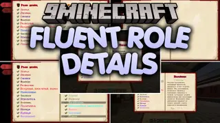 Fluent Role Details Resource Pack (1.21.1) – Russian Text for Harpy Express