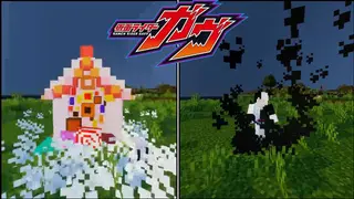 Kamen Rider Gavv Addon (26.45+) – MCPE/Bedrock