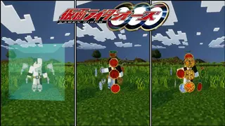 Kamen Rider OOO Addon (26.45+) – MCPE/Bedrock