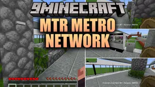 MTR Metro Network Map (26.2, 1.20.1) – Ride Busy Automated Transit Lines
