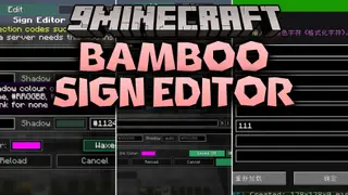 Bamboo Sign Editor Mod (26.3, 1.20.1) – Rewrite Placed Signs Without Breaking