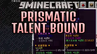 Prismatic Talent Bound Mod (1.20.1) – Level Up RPG Talents and Reforge Your Gear