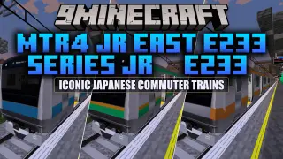 MTR4 JR East E233 Series JR東日本 E233系 Resource Pack (1.20.1)