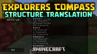 Explorers Compass Structure Translation Resource Pack (1.21.11, 1.21.1) – Chinese Translation For Structures