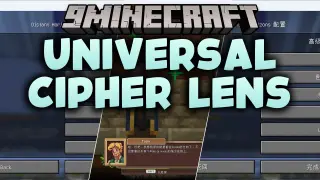 Universal Cipher Lens Mod (26.2, 1.20.1) – Translate Foreign Mods and Quests