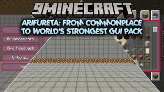 Arifureta from Commonplace to World's Strongest GUI Pack Resource Pack (1.21.11, 1.20.1)