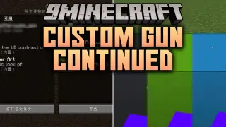 Custom Gun Continued Mod (26.3, 1.20.1) – Master Tactical Shootouts in Survival