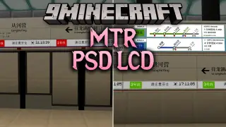 MTR PSD LCD Mod (1.20.1) – Track Subway Schedules on Platform Doors