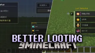 Better Looting Mod (1.21.1, 1.20.1) – Filter Ground Drops Like Classic RPGs