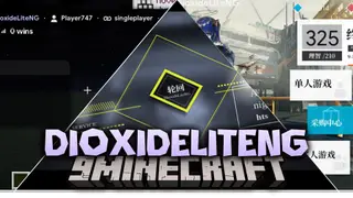 DioxideLiteNG Mod (26.3) – Dominate Competitive PvP Fights with Custom Tools
