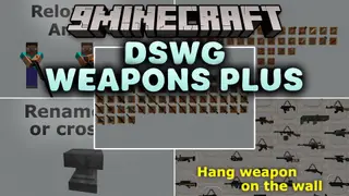 DSWG Weapons Plus Resource Pack (1.19.2, 1.18.2) – Modern Tactical Combat