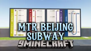 MTR Beijing Subway Addon Resource Pack (1.20.1) – Authentic Chinese Metro Decor