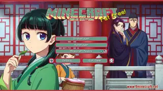 Kimetsu Animation (Demon Slayer Animation) — Minecraft Java