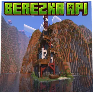 Berezka API for Radio Towers and Airdrops