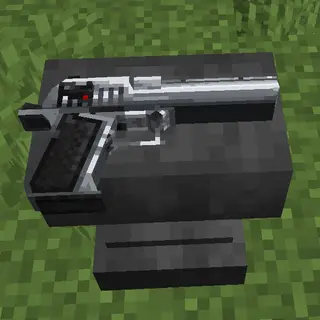 Gunsmith Lib