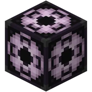 Huge Structure Blocks [Fabric & Forge]