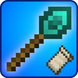 Construction Wand (Fabric)
