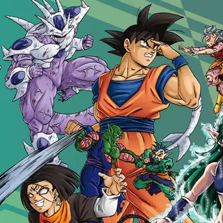 Dragon Block C (Super DBC)