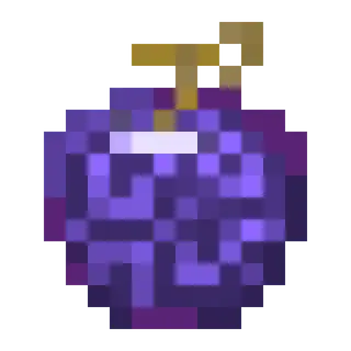 Mine Piece