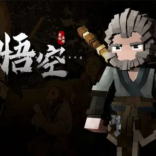 Black Myth Wukong