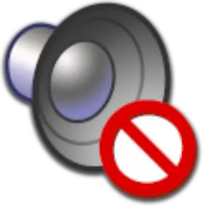 No Cave Sounds