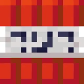 Galactic Alphabet TNT by Teteraa