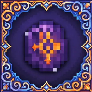 Boundless V1