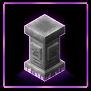 Waystones | Bedrock Edition