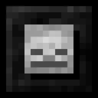 Consecration (Fabric/Forge/Quilt)