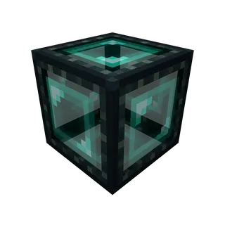 Ender Box (Fabric)