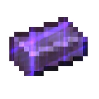 [FABRIC] Netherited (Fireproof Items)